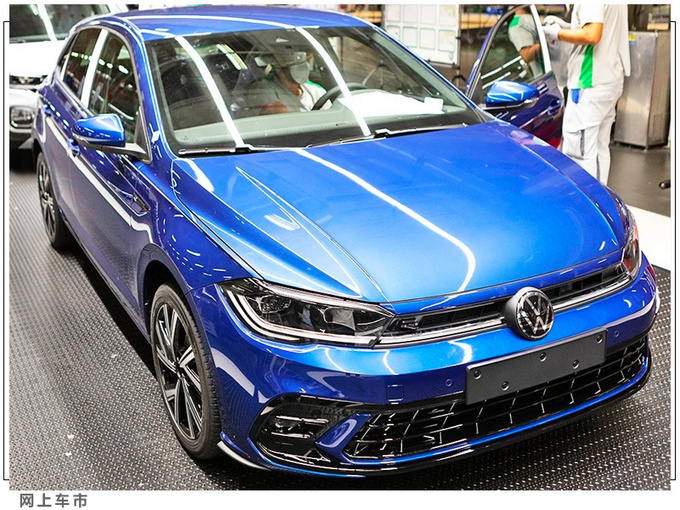 大众新款Polo正式下线搭1.0T引擎/年内交付-图5