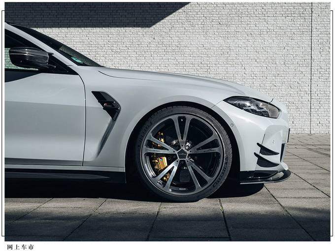 宝马全新M4改装版动力性能提升/离地间隙更低-图5