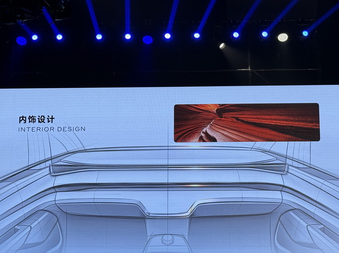 解锁新时代MPV美学 LEVC L380纯电8座豪华MPV设计有何不同-图27