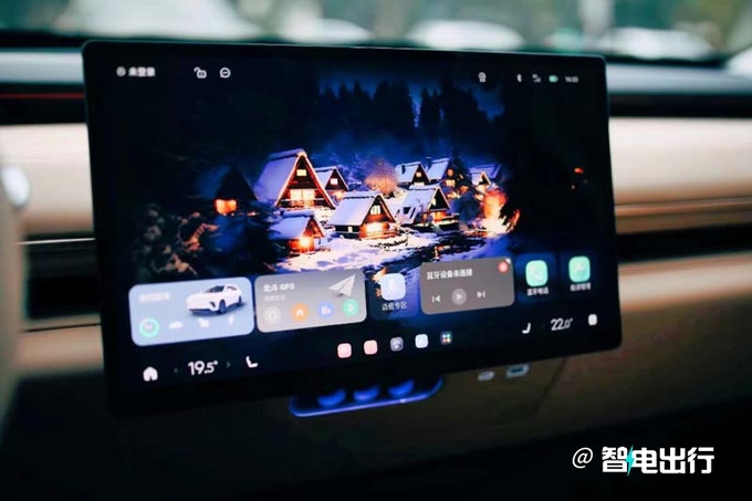 星途4S店星纪元ET明年1季度上市预计卖24.58万-图14