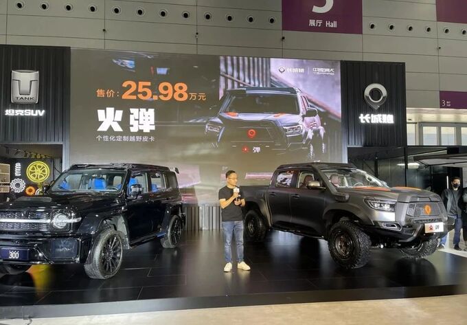 要跟风吗盘点4月终端销量最好的4款原厂性能特别版皮卡-图8