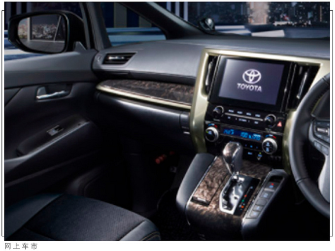 丰田新埃尔法/威尔法售价曝光下月发布/配置升级-图5