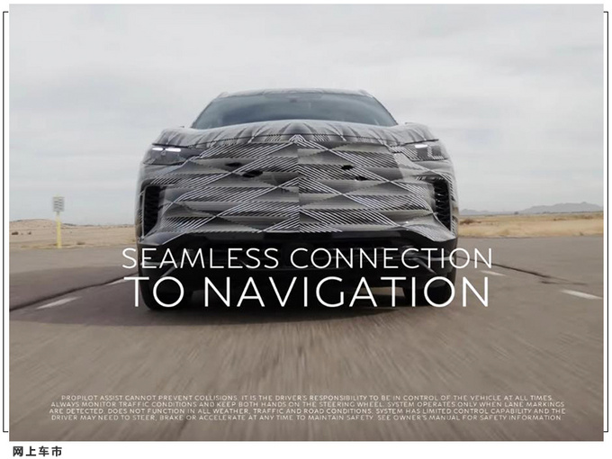 英菲尼迪全新QX60曝光 搭3.5L/配最新驾驶辅助系统-图5