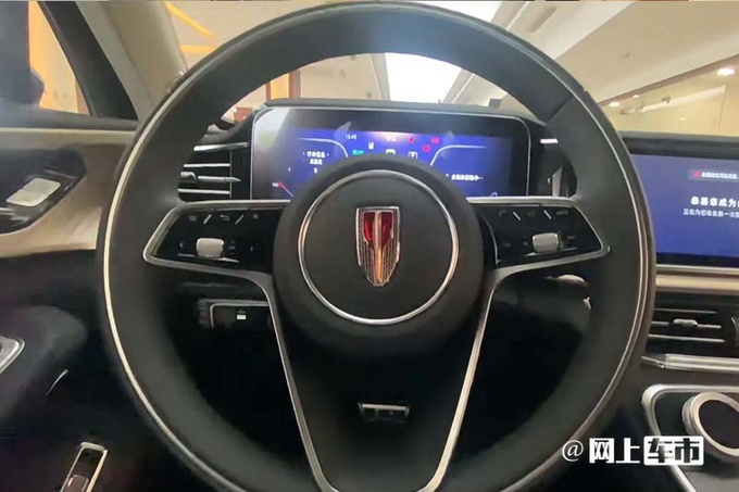 红旗新H9到店实拍增贯穿式旗标灯 现款优惠10万-图7