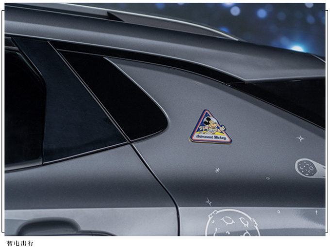 雪佛兰畅巡新车官图增添米奇元素/15.99万元起售-图4