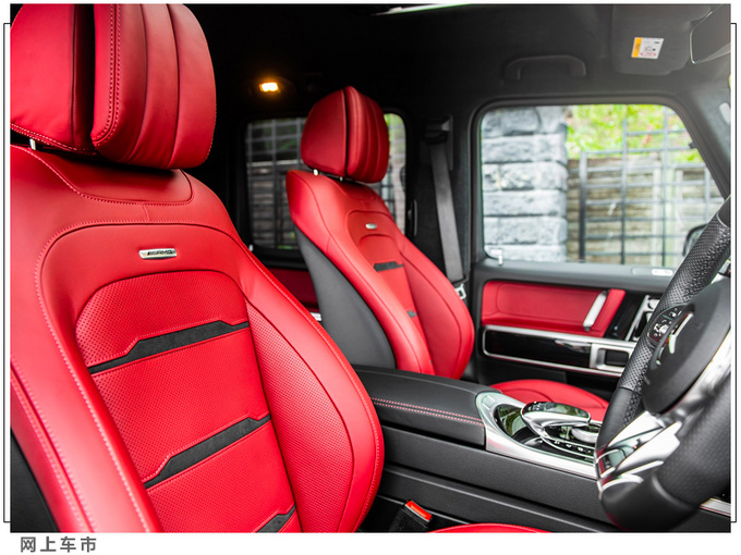 梅赛德斯-AMG  G63改装版升级碳纤维套件+宽体-图7