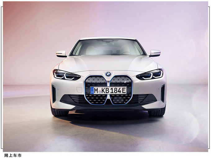 宝马全新i4官图发布大尺寸格栅/溜背车身造型-图3