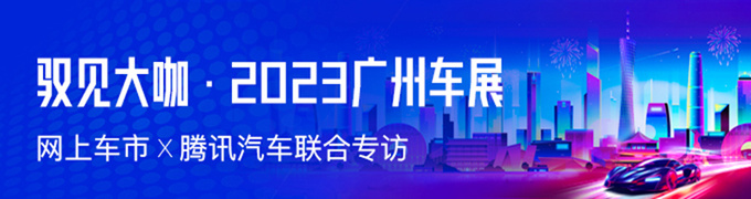 一汽丰田市场大环境恢复未达预期新普拉多助销量提升-图1