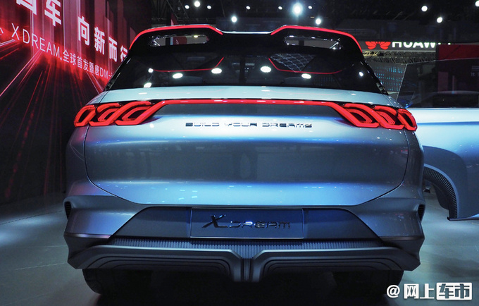 比亚迪年内再推5款新车 新混动SUV领衔 下半年上市-图4