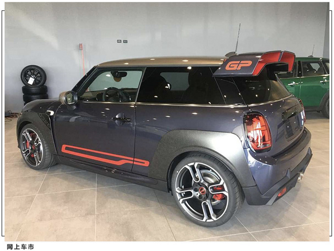 MINI JCW GP实拍 分体式尾翼/动力媲美高尔夫R-图2