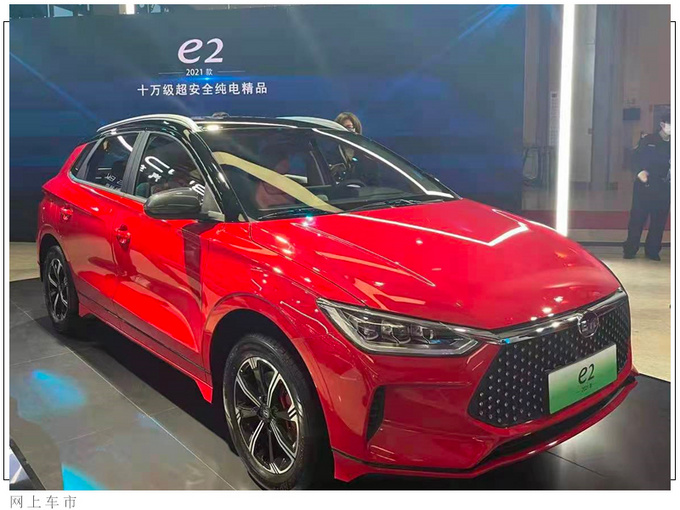 比亚迪唐EV/新款e2上市 9.98万元起售 换刀片电池-图8