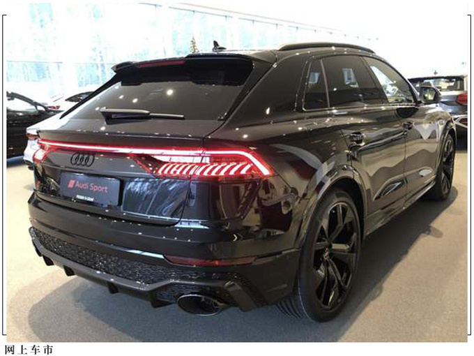 奥迪高性能SUV进店实拍 搭V8引擎/全黑外观设计-图3