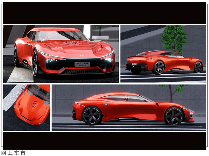 起亚全新跑车曝光搭贯穿式灯带/外观酷似小鹏P7-图8