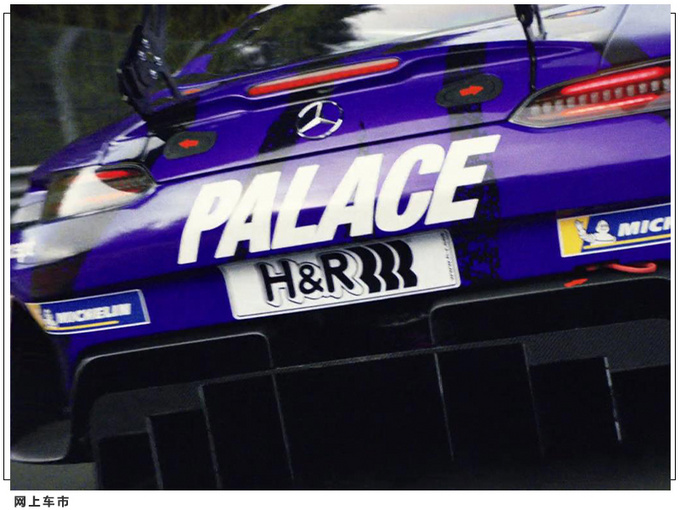 梅赛德斯-AMG GT3赛车推出特殊涂装两天后亮相-图5