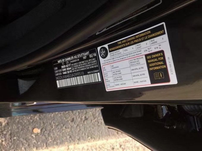 18款奔驰迈巴赫S650限量售 美版配置汇总-图2