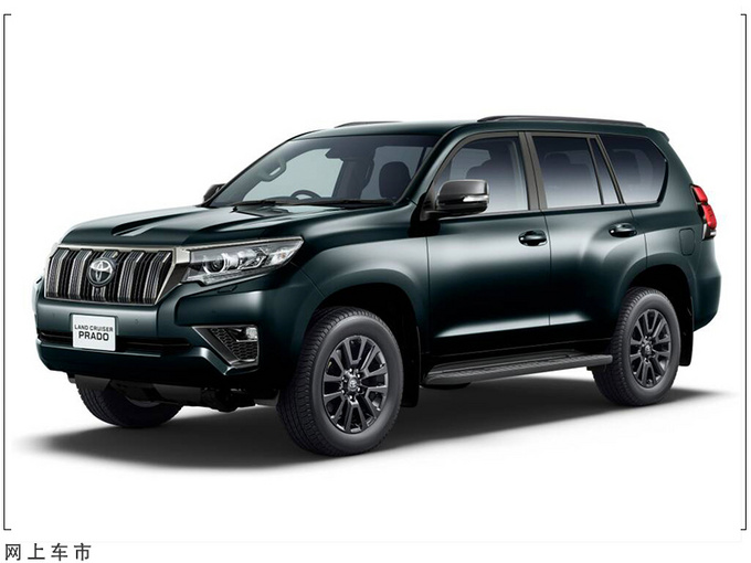 丰田全新一代普拉多价格曝光换搭全新3.5T混动-图6