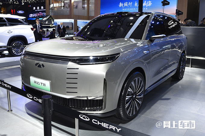 奇瑞明年销量目标400万辆 将推超10款新能源车-图2