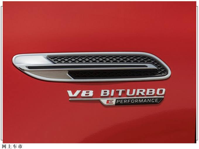 梅赛德斯-AMG GT新车官图发布搭4.0T/零百2.9秒-图8