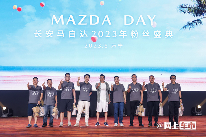 马自达找梁家辉来代言每年将推2款新电动车-图4
