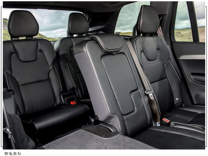 沃尔沃新款XC90曝光插混动力/零百加速5.6秒-图6