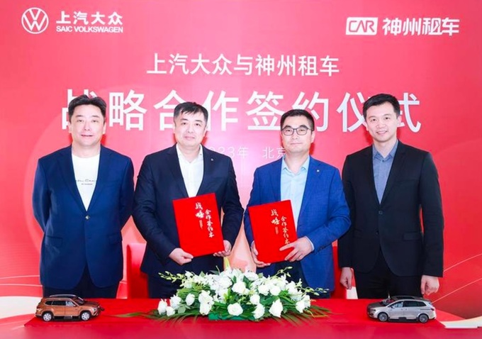 上汽大眾為何能憑Glocal在合資陣營的用戶體驗上搶跑-圖6