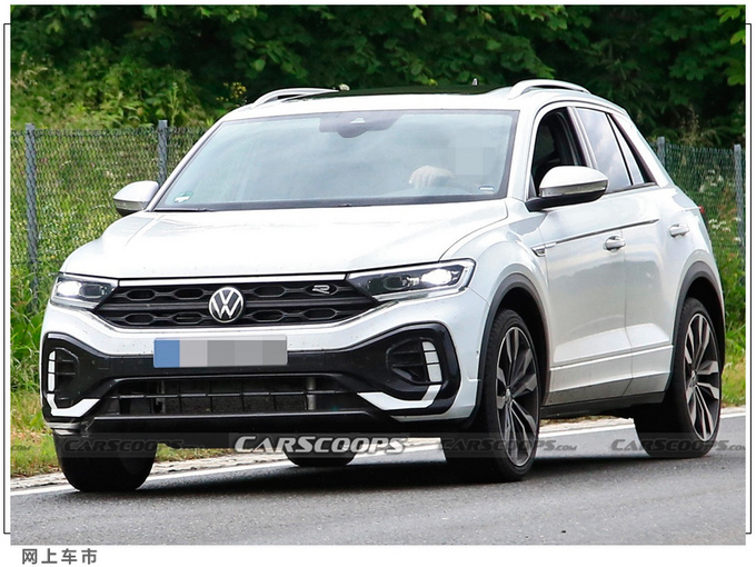 大众新款小号途观L曝光年内亮相/换1.5T引擎-图5