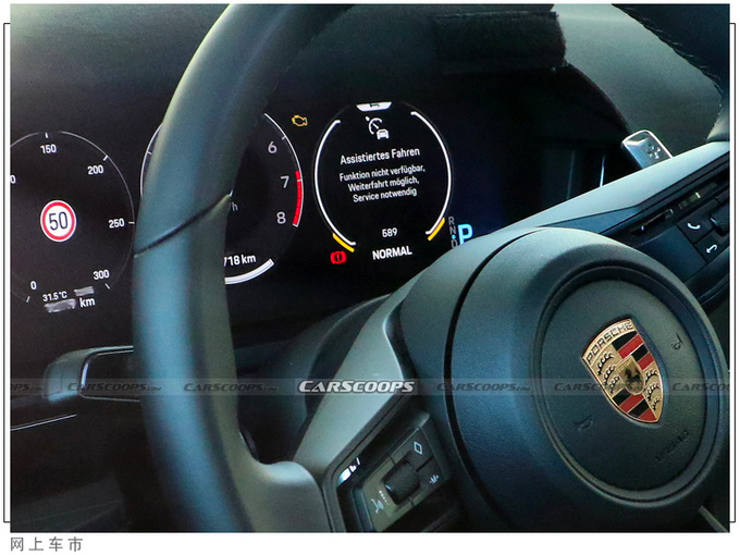 保时捷新款卡宴内饰曝光年内发布/车机系统升级-图3