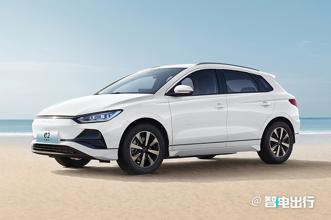 全系降1.3万比亚迪e2荣耀版售8.98万-9.68万-图2