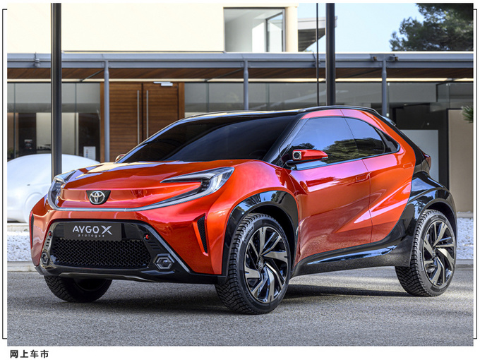 丰田全新轿车即将投产搭1.0T/前脸搭贯穿灯带-图4