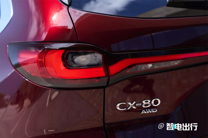 马自达全新CX-80首发亮相5月开启预售/三季度交付-图4