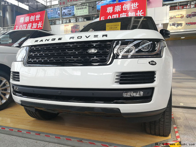 路虎揽胜加长5.0T 行政黑曜激情随时迸发-图1