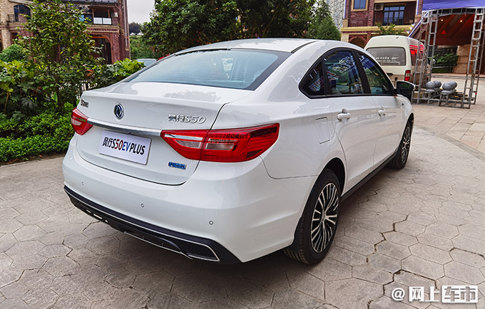 东风风行S50EV PLUS上市 18.09万起-保修60万km-图9
