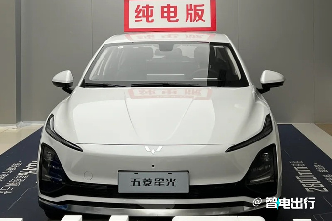 五菱星光纯电-预计卖10.78万起 与比亚迪打价格战-图7
