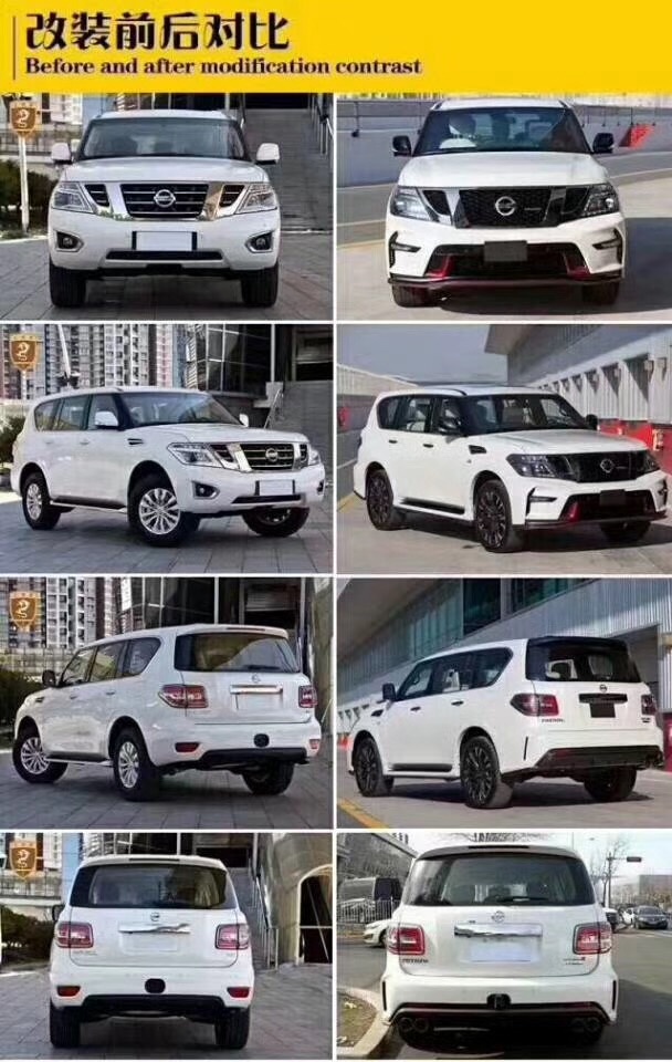 18款日产尼桑途乐Y62 智领上市折扣升级-图7