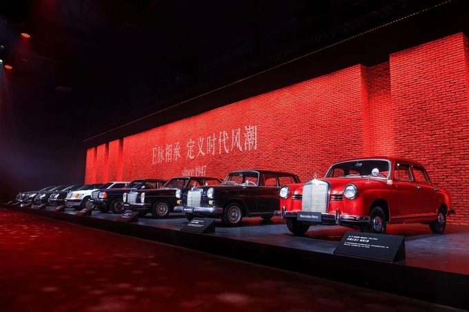 全新一代北京奔驰E级上市售价区间44.9-52.98万元-图1