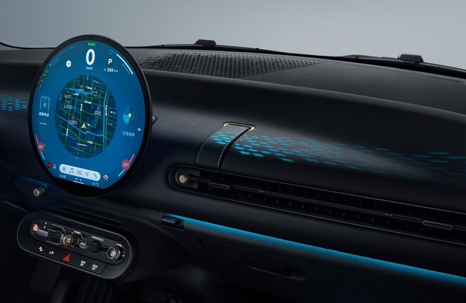 北京车展MINI集结全新家族阵容亮相展台实现智的飞跃-图6