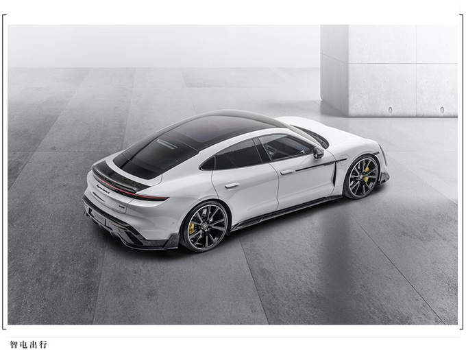 保时捷Taycan改装版曝光 全车大量使用碳纤维材质-图3