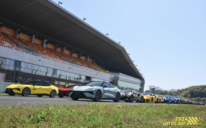 2024 LOTUS DAY重现F1黑金王朝传奇EVIJA征战浙赛-图11