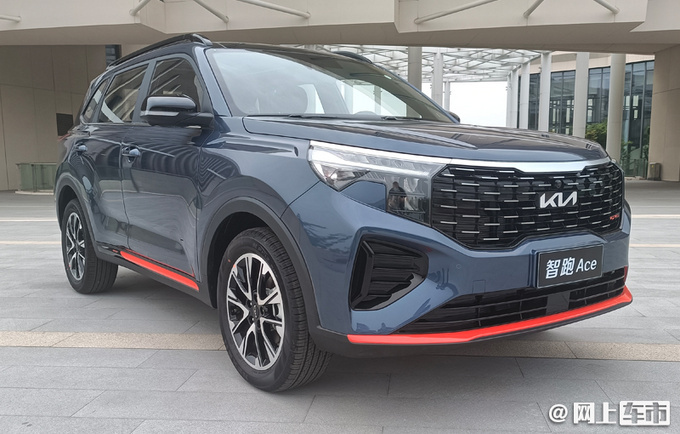 7月至少6款新车上市 吉利星越L领衔 最低不到10万-图6