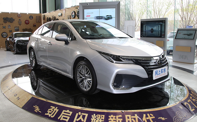丰田亚洲狮预售14.58-17.48万 4月10日正式上市-图1