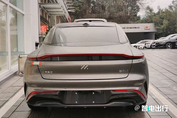 最高降X万智己新L7售xx.xx万起 内饰更高级-图3