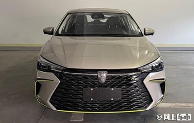 荣威i5运动版曝光配熏黑中网更运动 下半年上市-图2