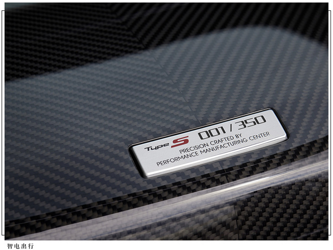 讴歌NSX Type S预告图搭混合动力/限量350台-图4