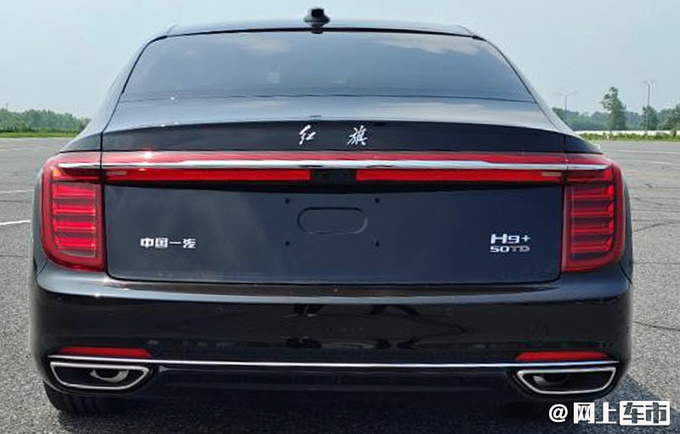 红旗H9+信息曝光 尺寸比奔驰S级宝马7系还大-图2