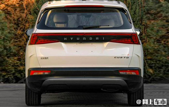 北京现代新MVP内饰曝光空间比奥德赛大 9月上市-图2