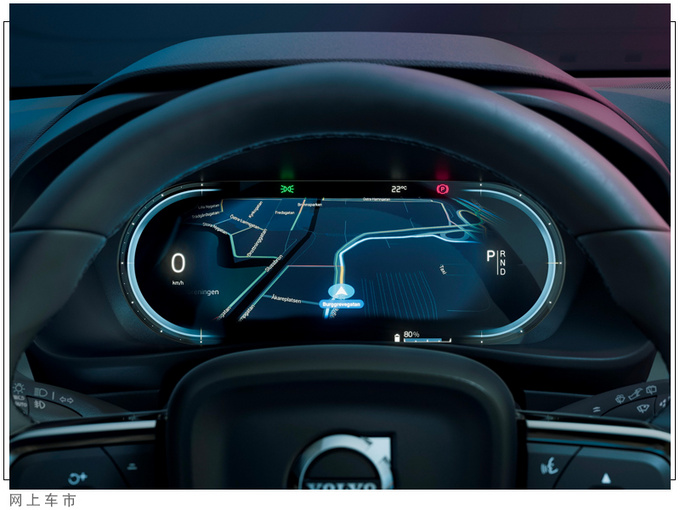 沃尔沃小号XC60轿跑版年内开售/比奥迪Q3还帅-图7