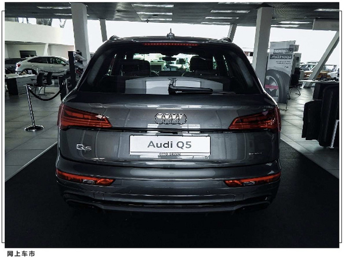 奥迪新款Q5进店实拍搭2.0T/中控屏幕尺寸升级-图4