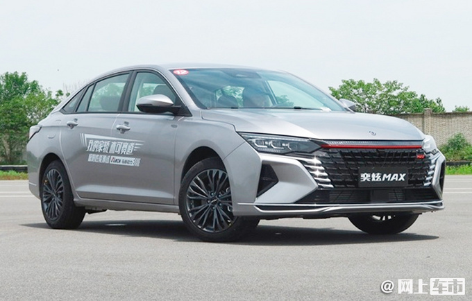 东风风神销量涨62 将上市两款新车-冲击年销12万辆-图1