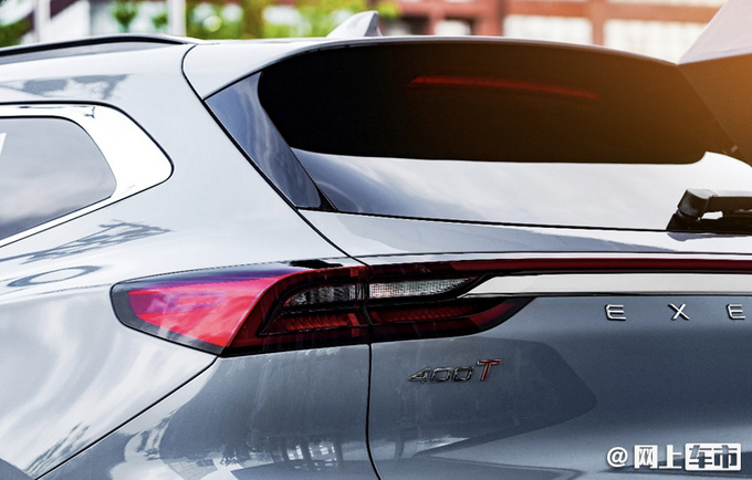 星途凌云400T预售15.9万元起 动力比大众更强-图4