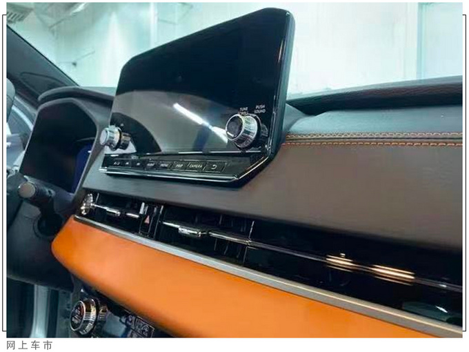 三菱全新欧蓝德实拍搭2.5L/内饰配置大幅提升-图5